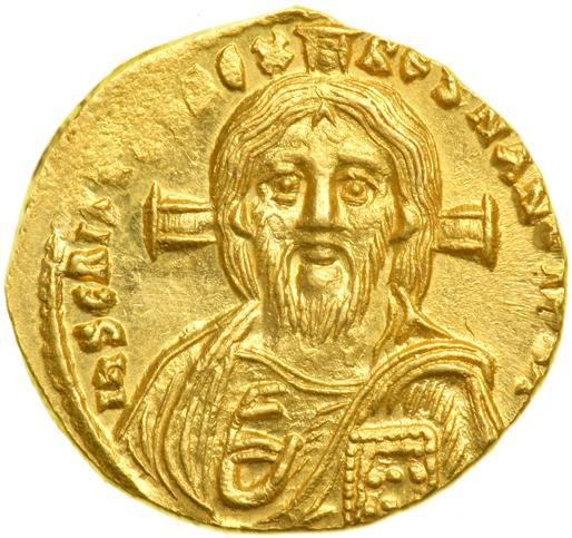 Solidus Justinien II